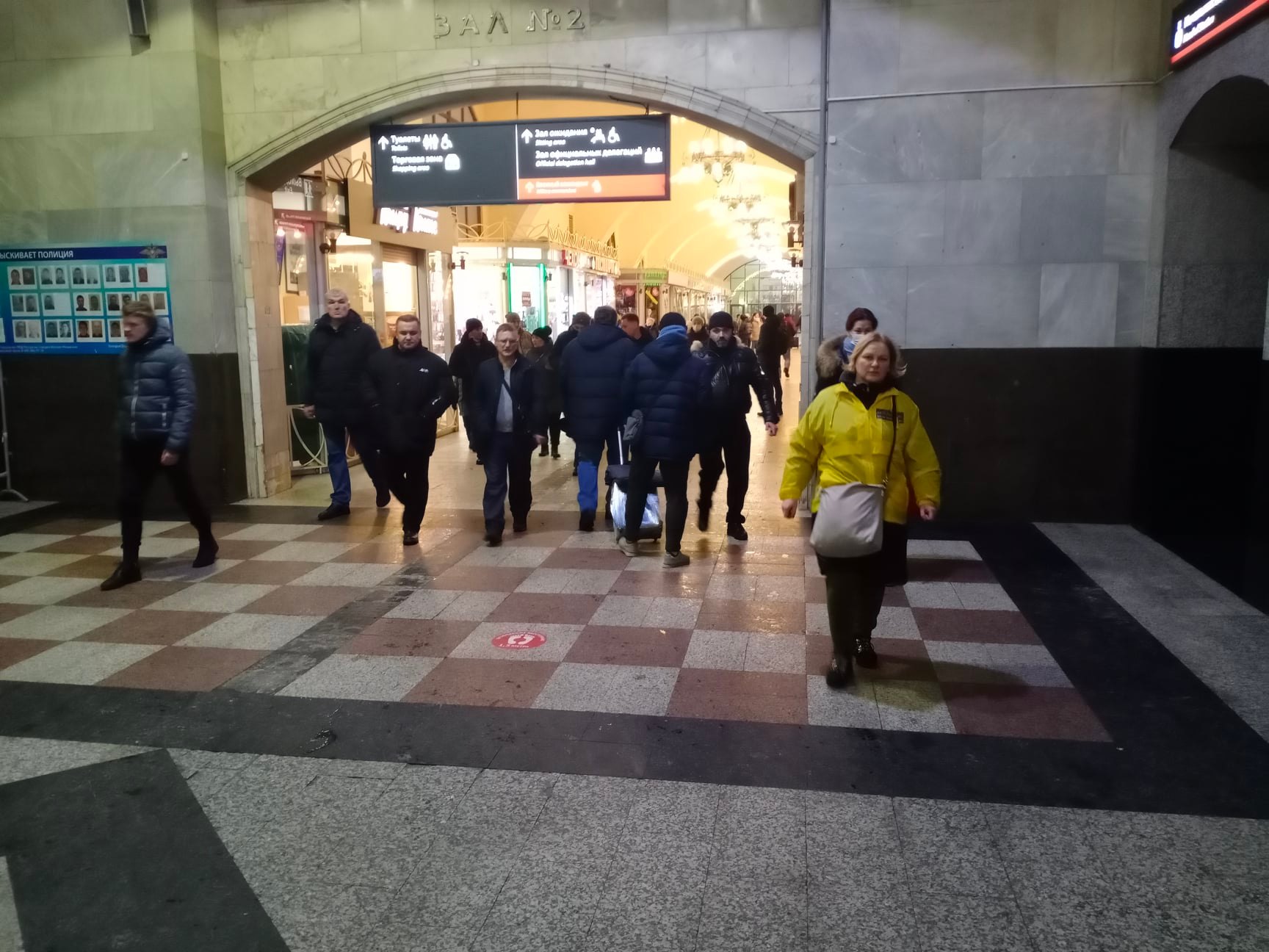подземный переход с ленинградского на казанский вокзал