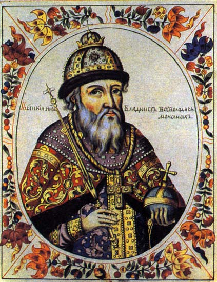 Vladimir-II-Vsevolodovich_Monomakh.jpg