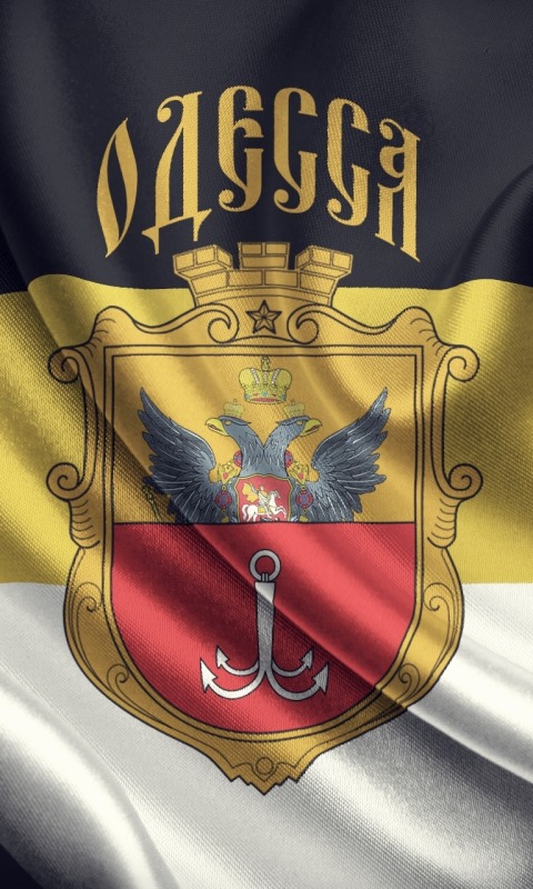 odessa-ukraina-yugovostok-flag.jpg